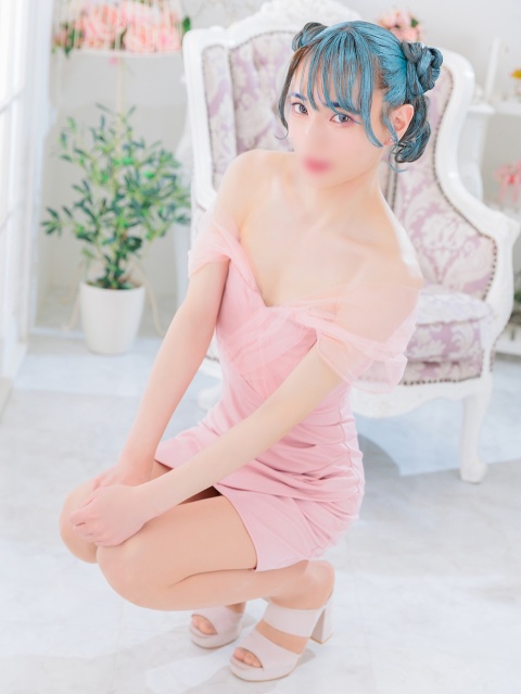 Seri