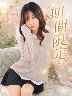 Yunon