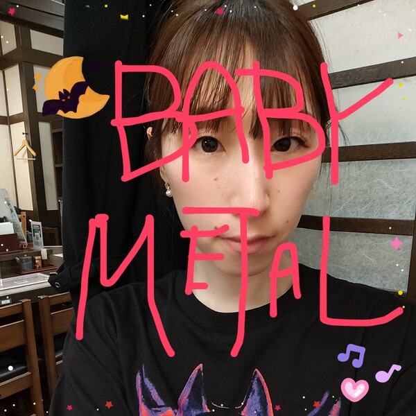 リンッリンッリンッ！