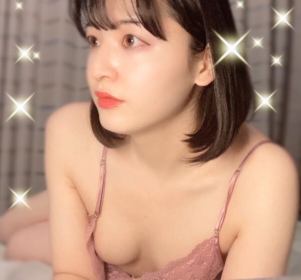 Let's have fun 💕 I'm making a reservation 🍌