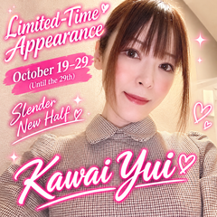 💜Please pay attention💜yui