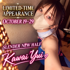 💜Starting today💜yui