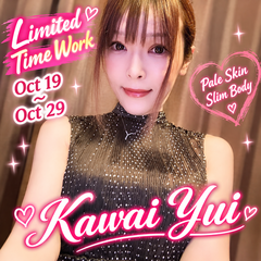 💜attention please💜yui