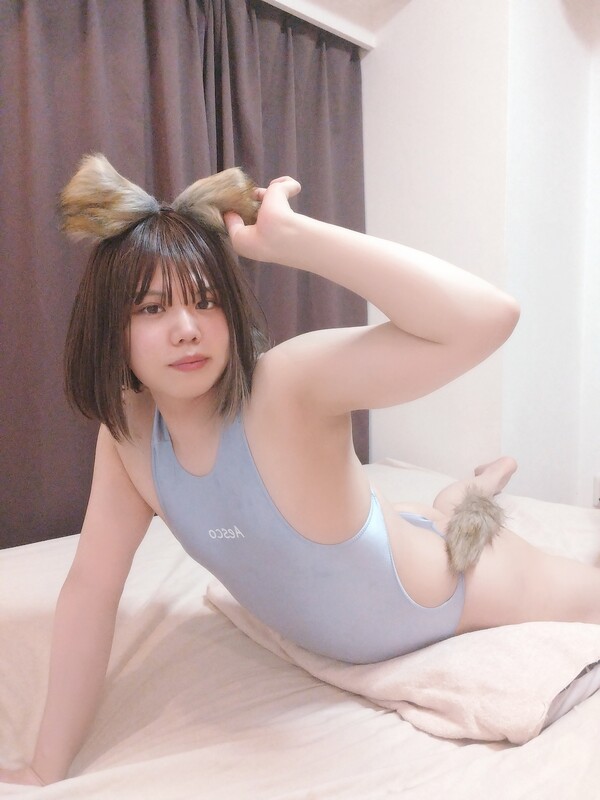 How are you?